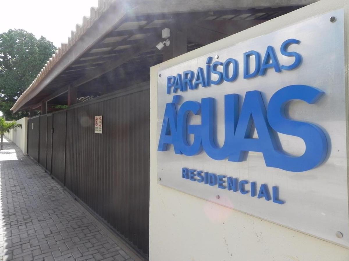 카마사리 Paraiso Das Aguas 아파트 외부 사진